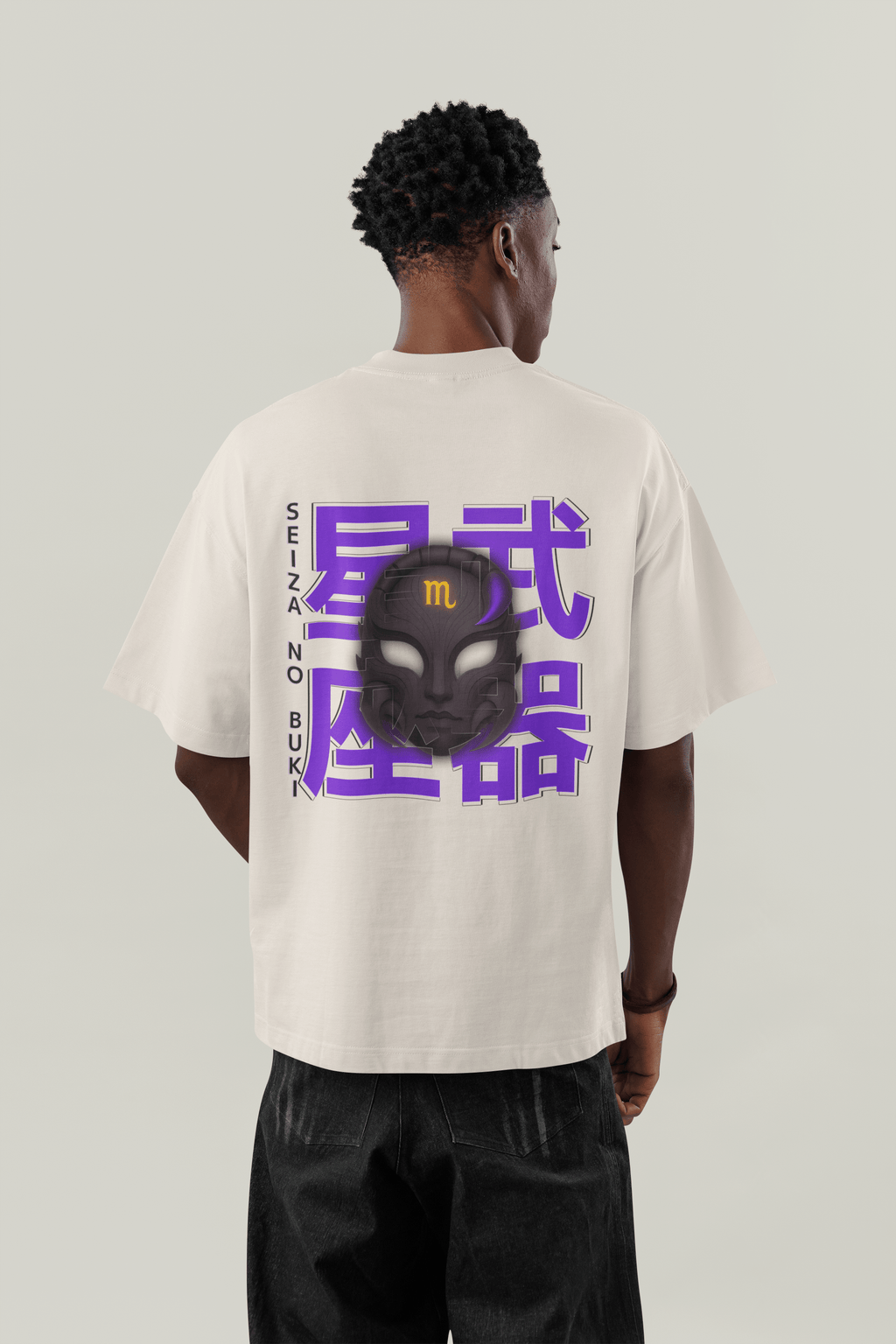 Oversized T-Shirt - Zodiac Scorpio