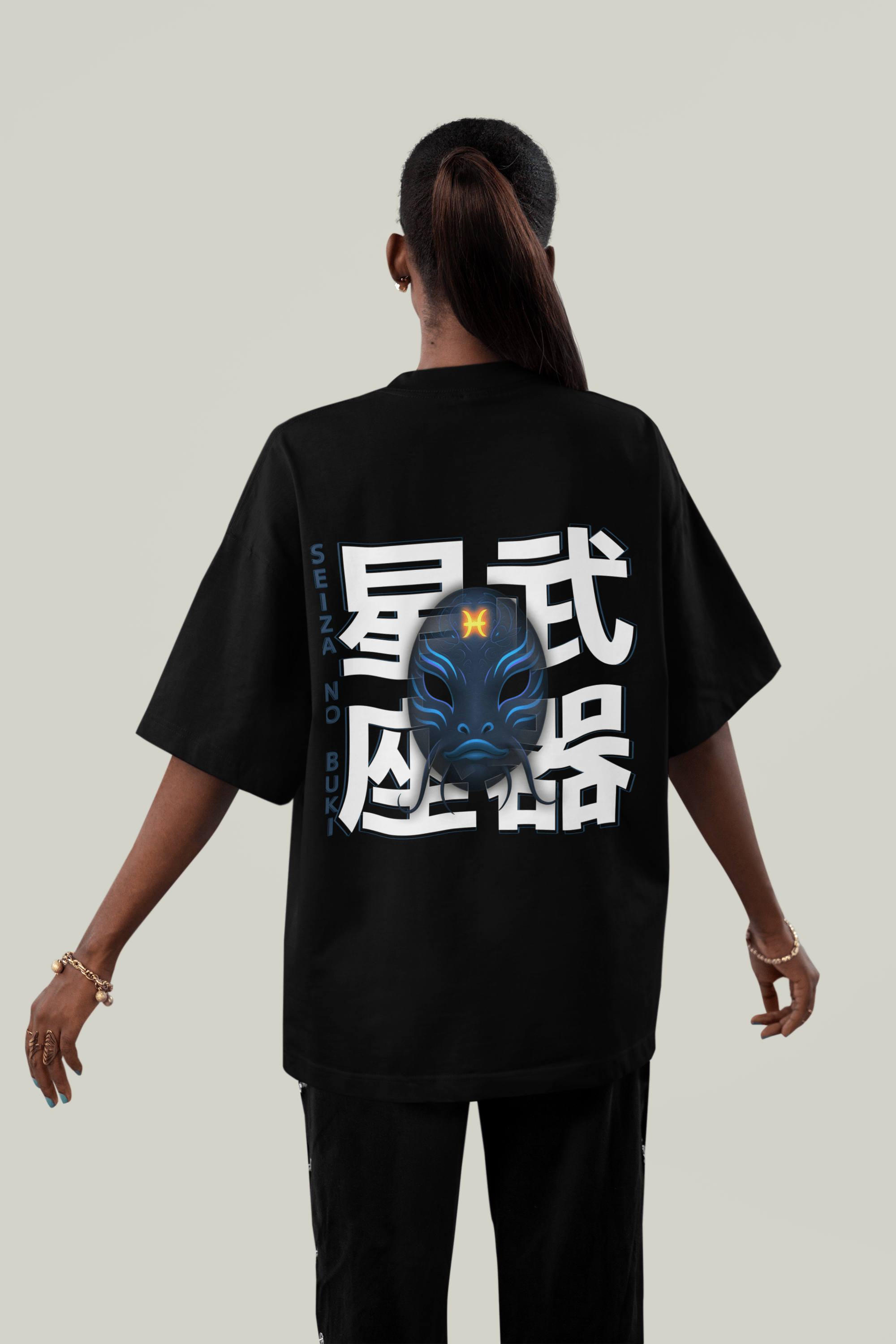 Oversized T-Shirt - Sternzeichen Fische