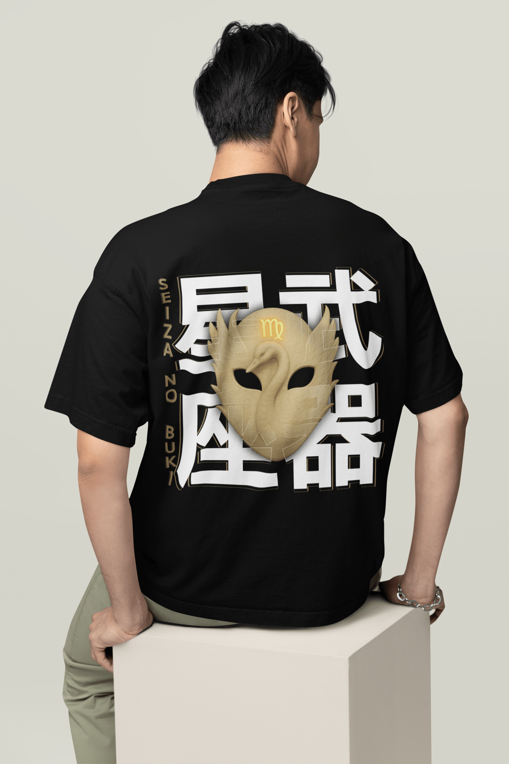 Oversized T-Shirt - Sternzeichen Jungfrau