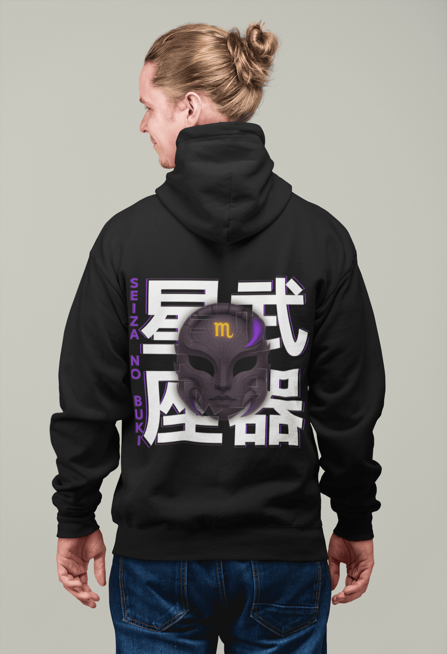Oversized Hoodie – Zodiac Scorpio