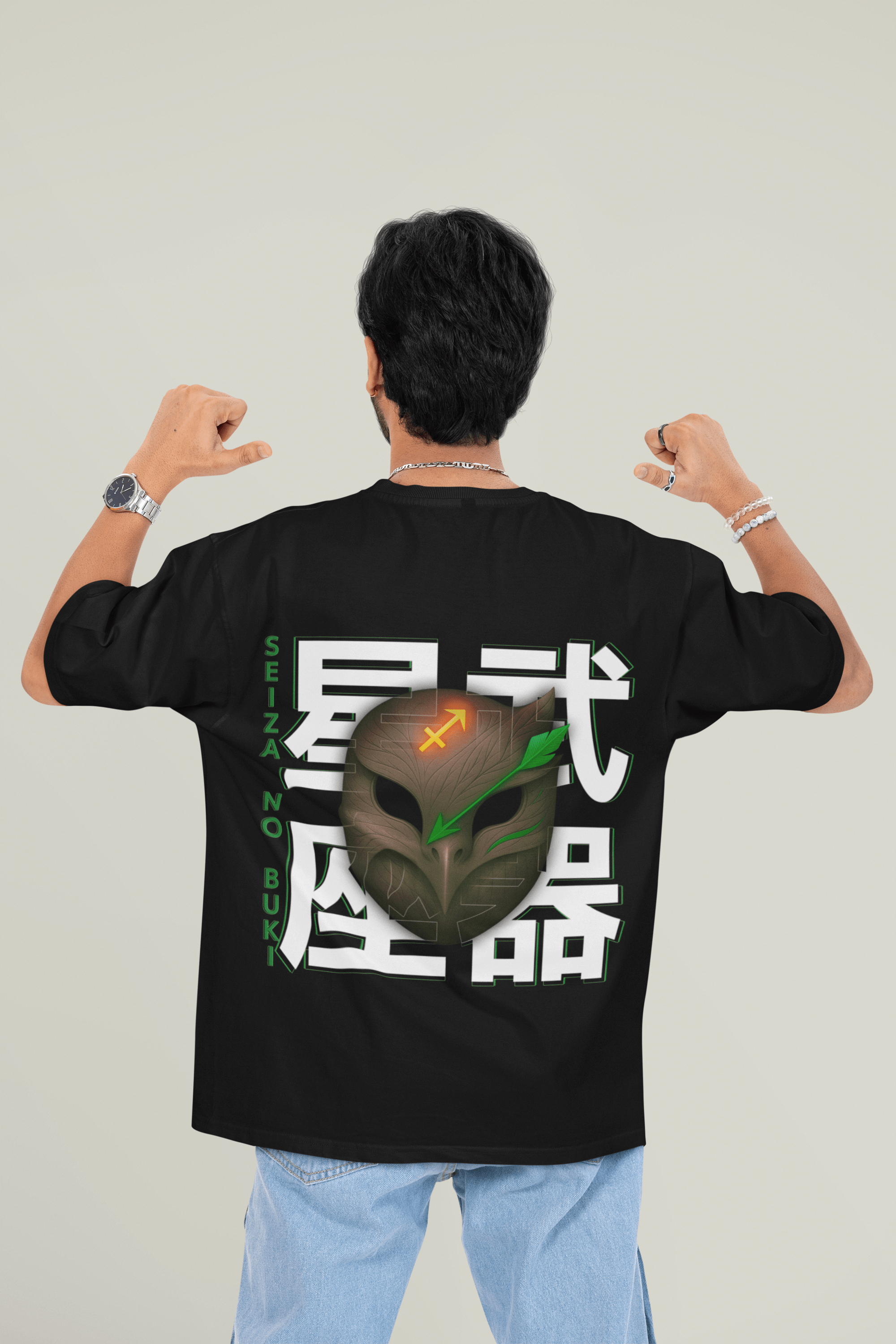 Oversized T-Shirt - Sternzeichen Schütze