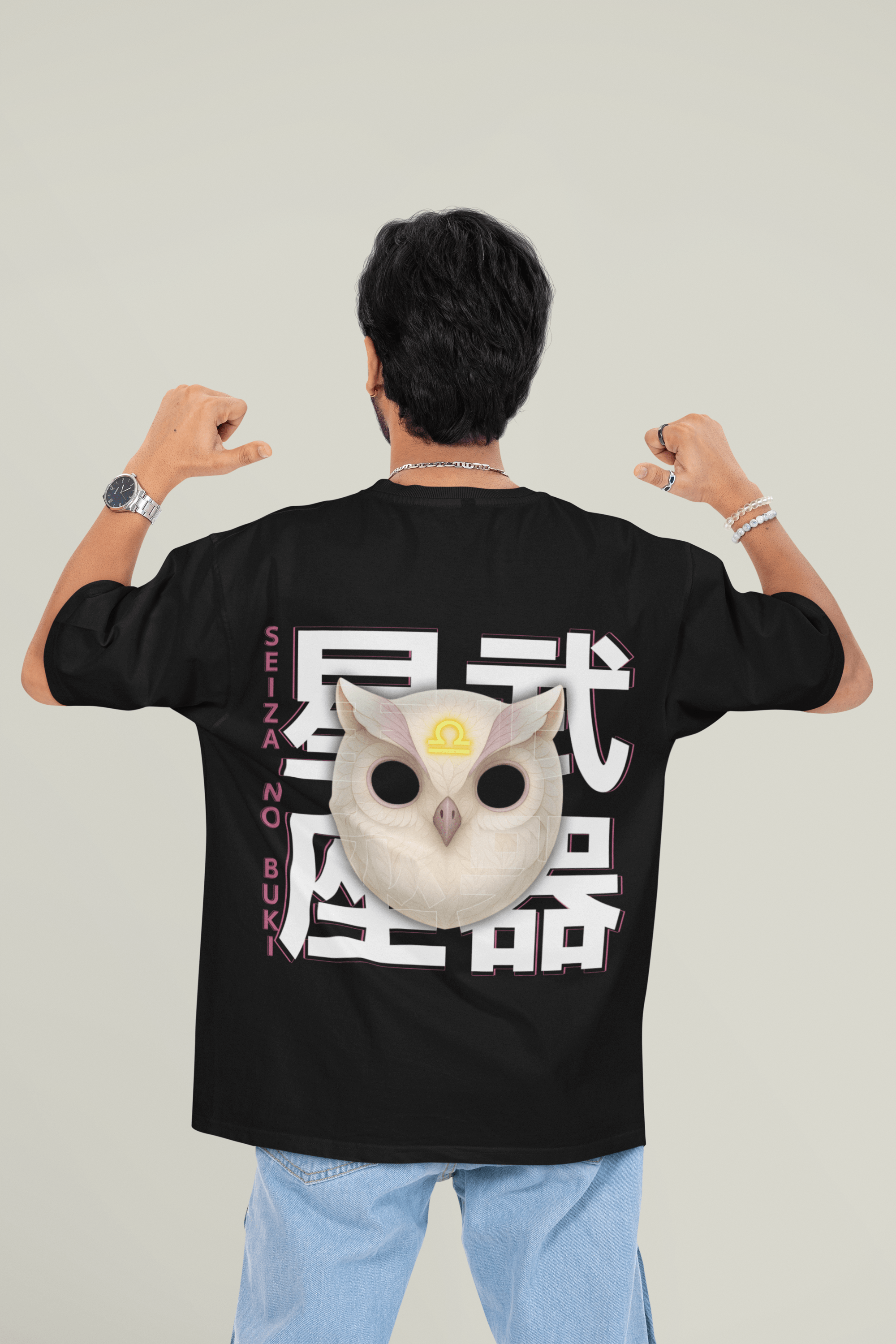 Oversized T-Shirt - Sternzeichen Waage