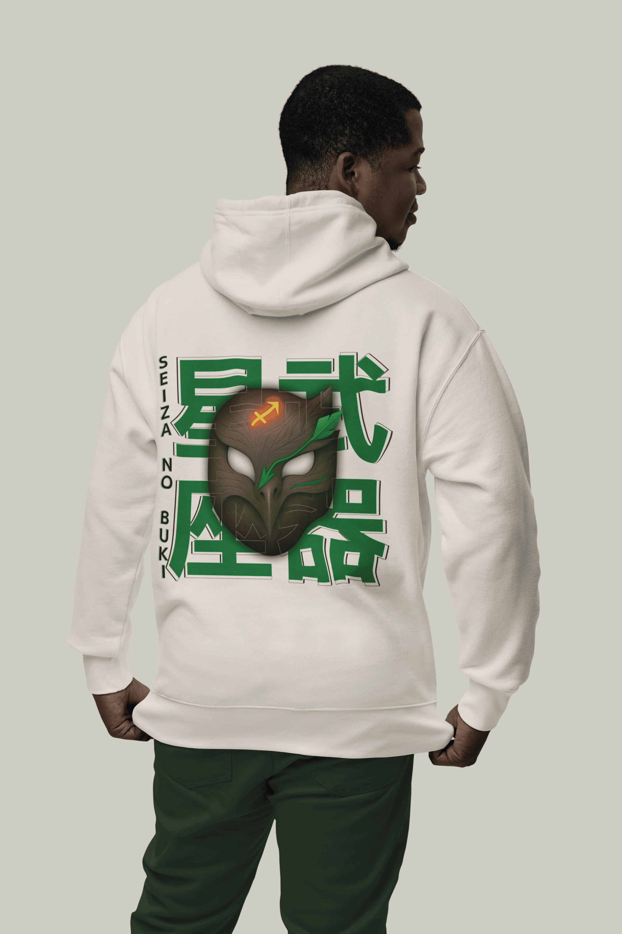 Oversized Hoodie – Sternzeichen Schütze