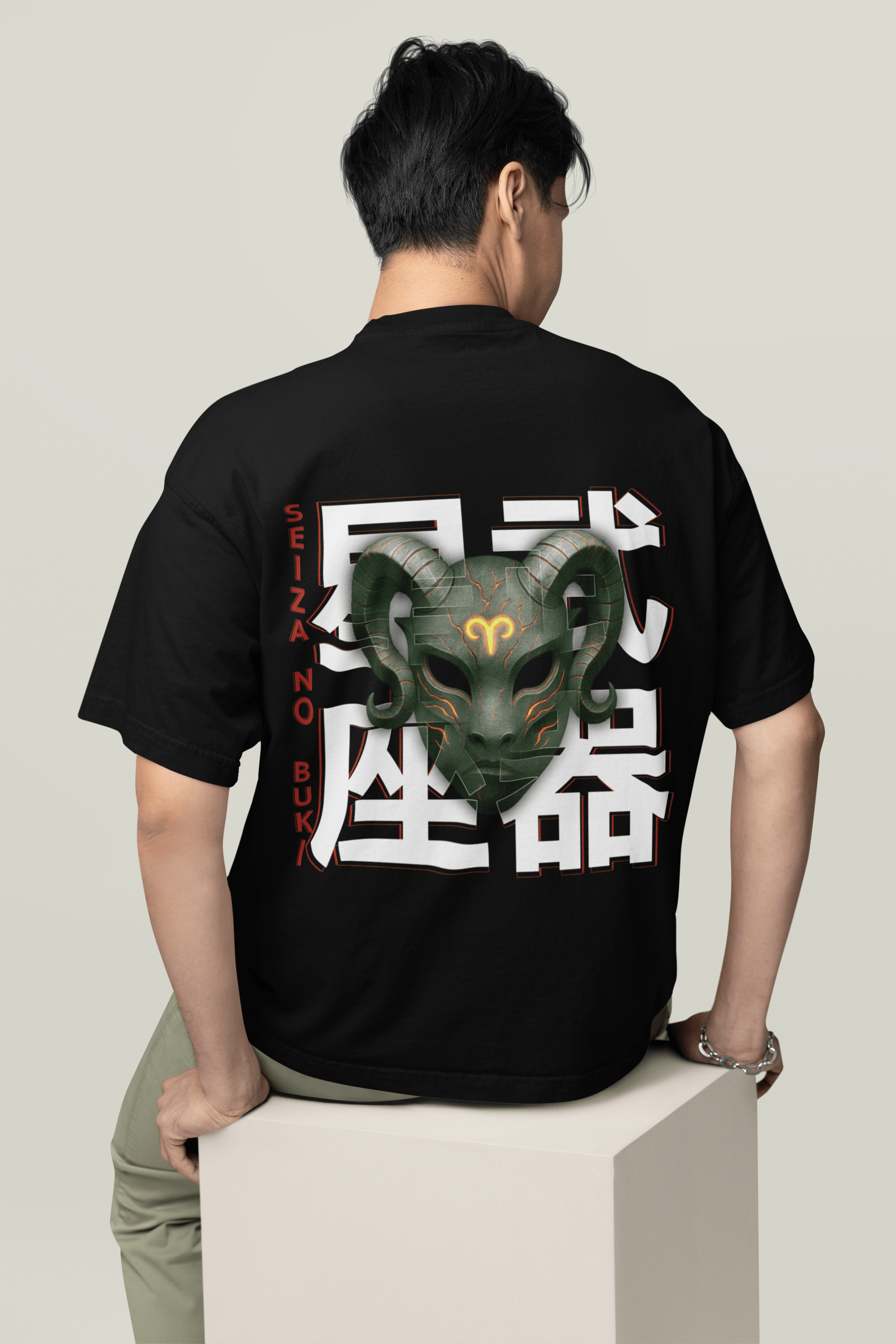 Oversized T-Shirt - Sternzeichen Widder