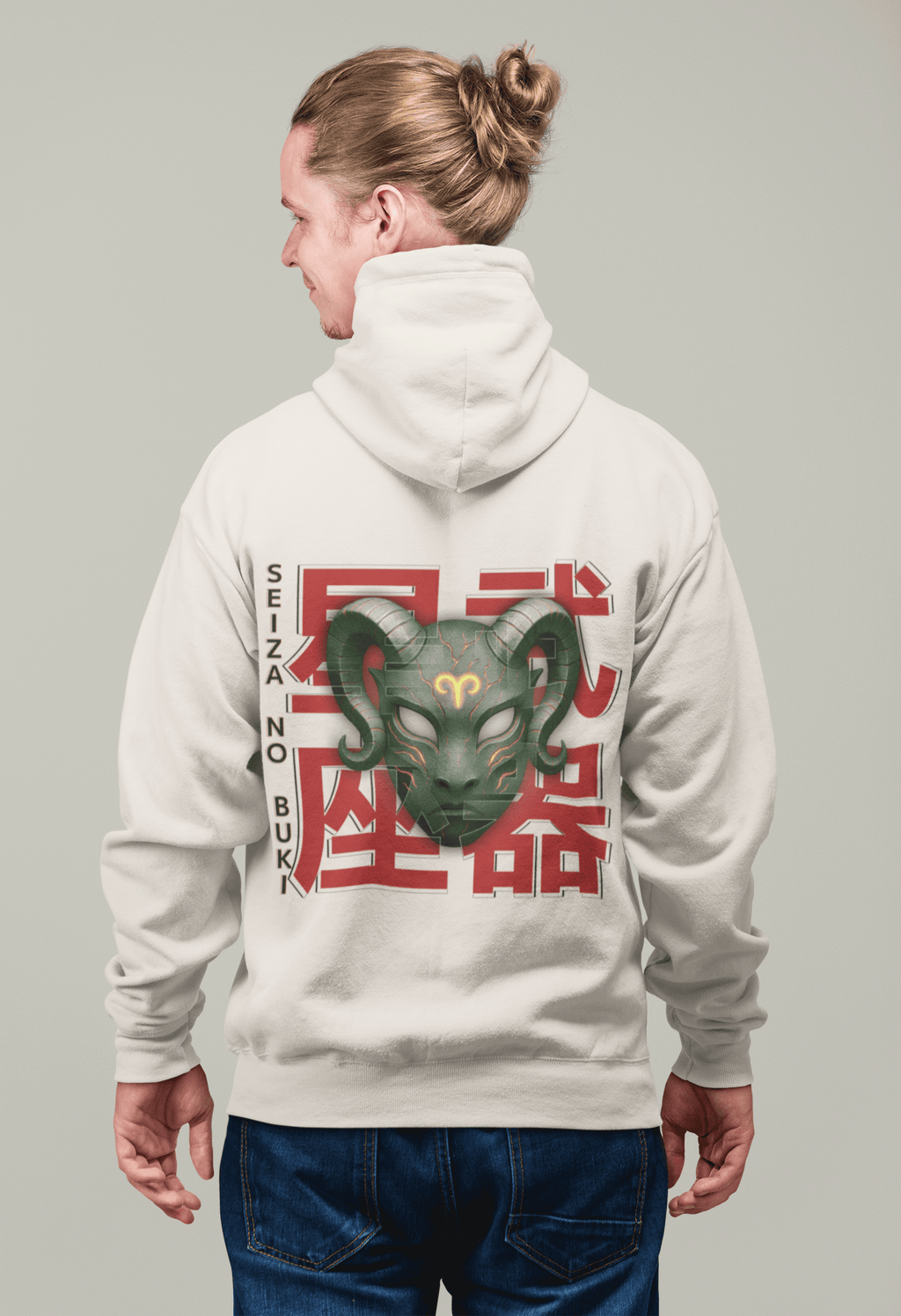 Oversized Hoodie – Sternzeichen Widder