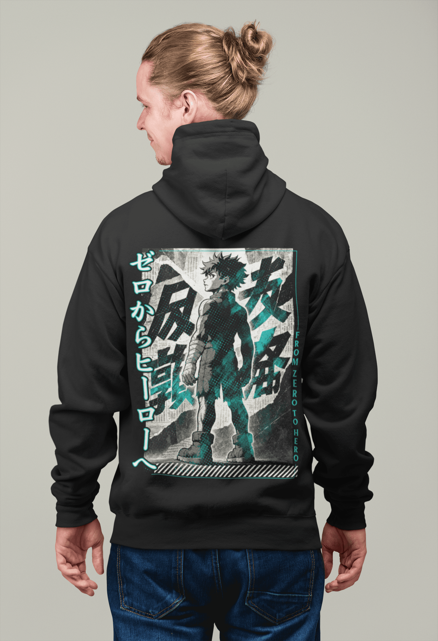 Oversized Hoodie - Held