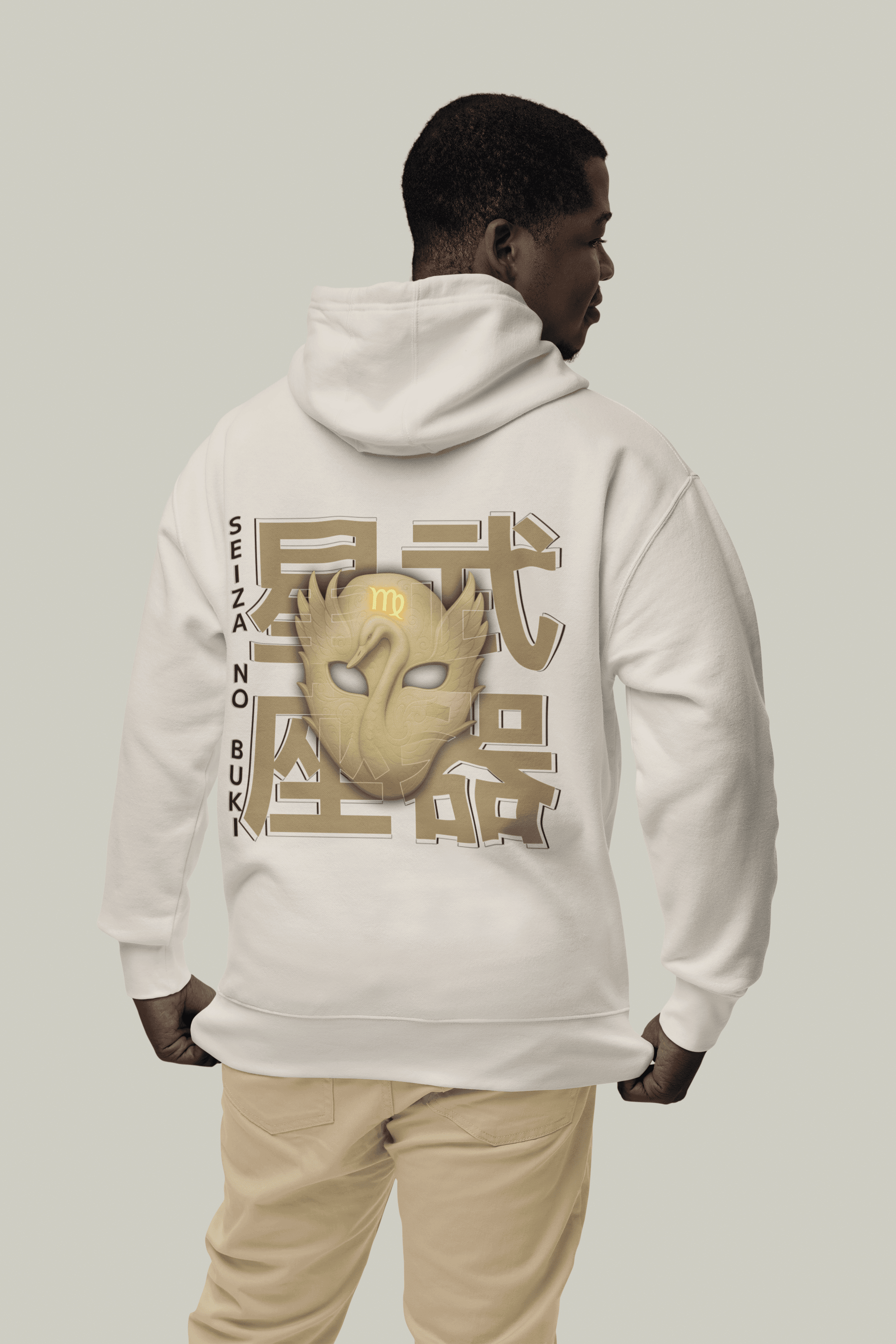 Oversized-Hoodie – Sternzeichen Jungfrau