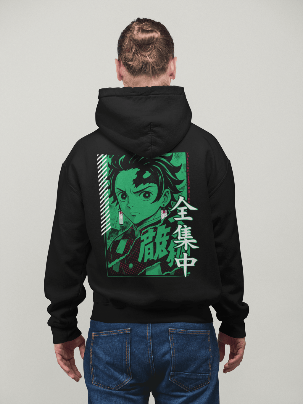 Hoodie - Totaler Fokus