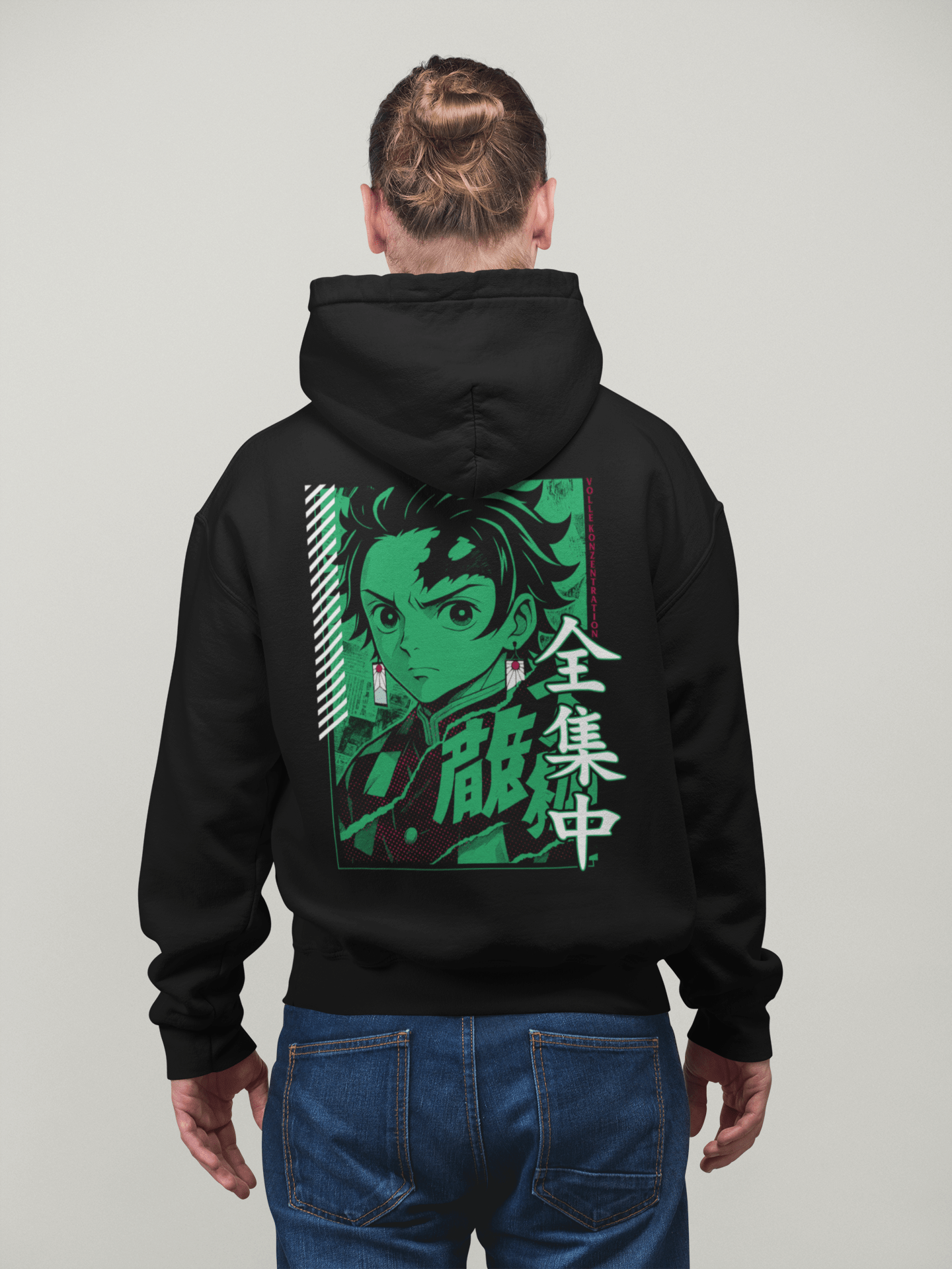 Hoodie - Totaler Fokus