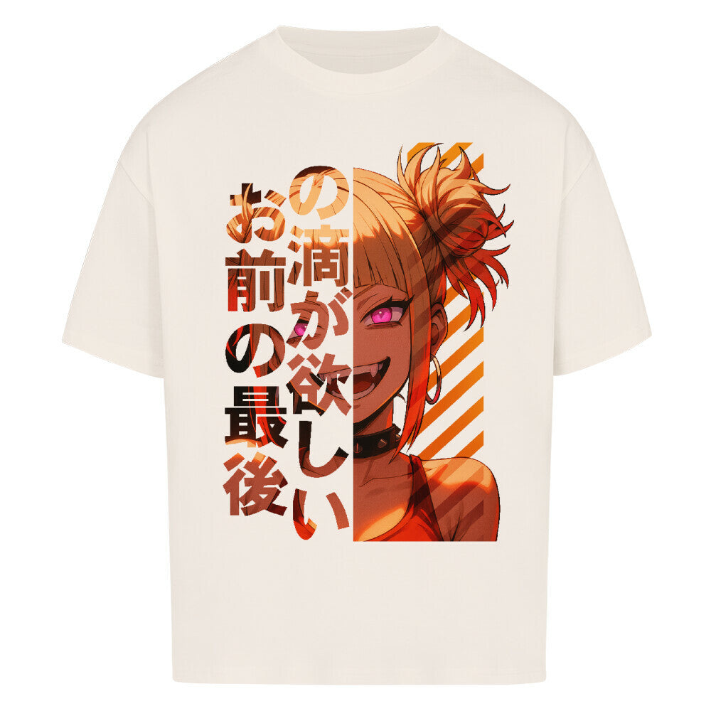 Image for color: natural raw