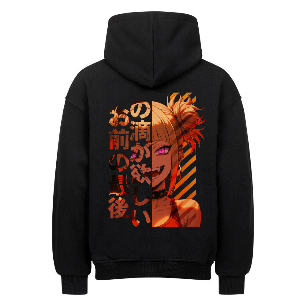 Image for color: schwarz