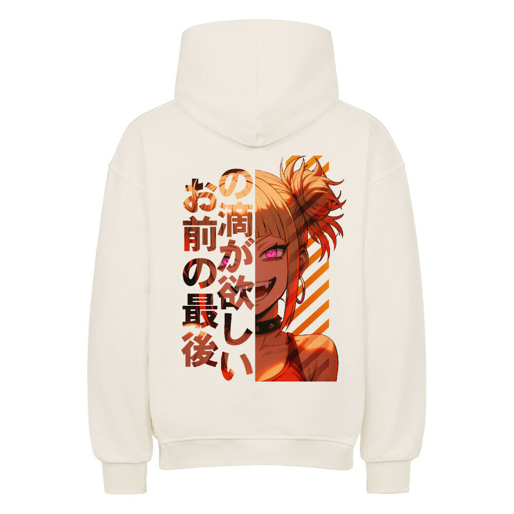 Image for color: natural raw