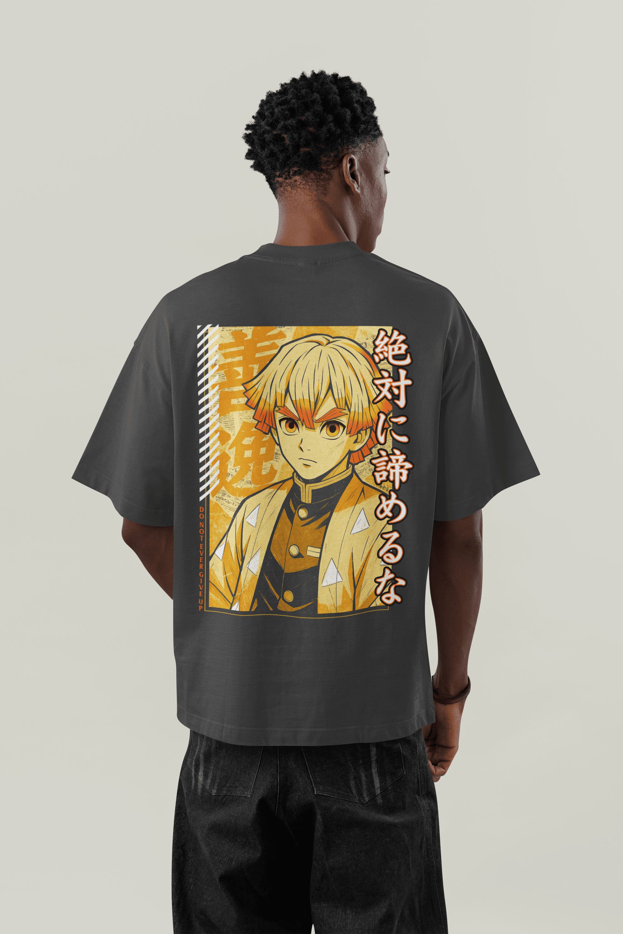 Oversized Shirt - Never Give Up