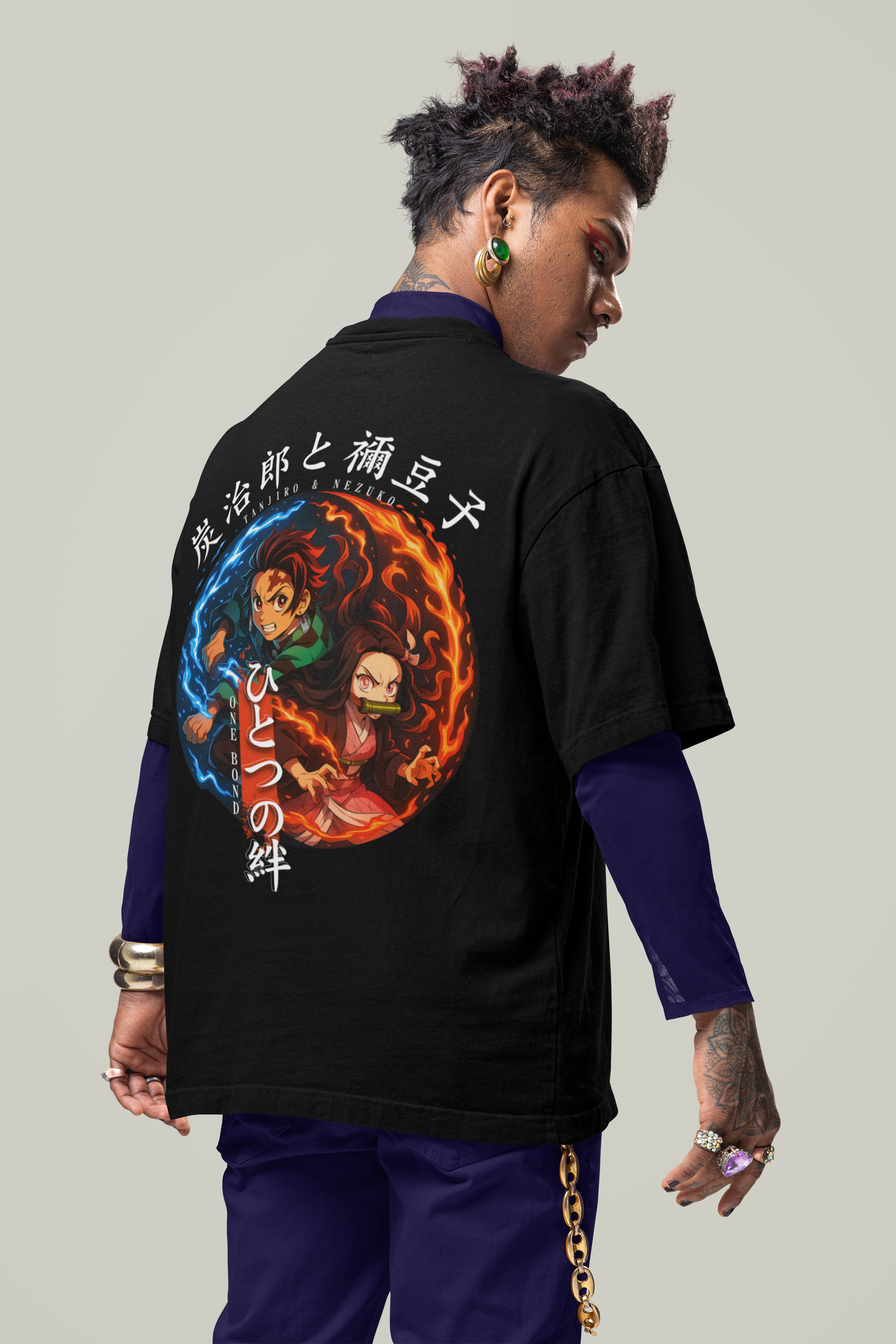 Oversized T-Shirt - Yin & Yang Siblings