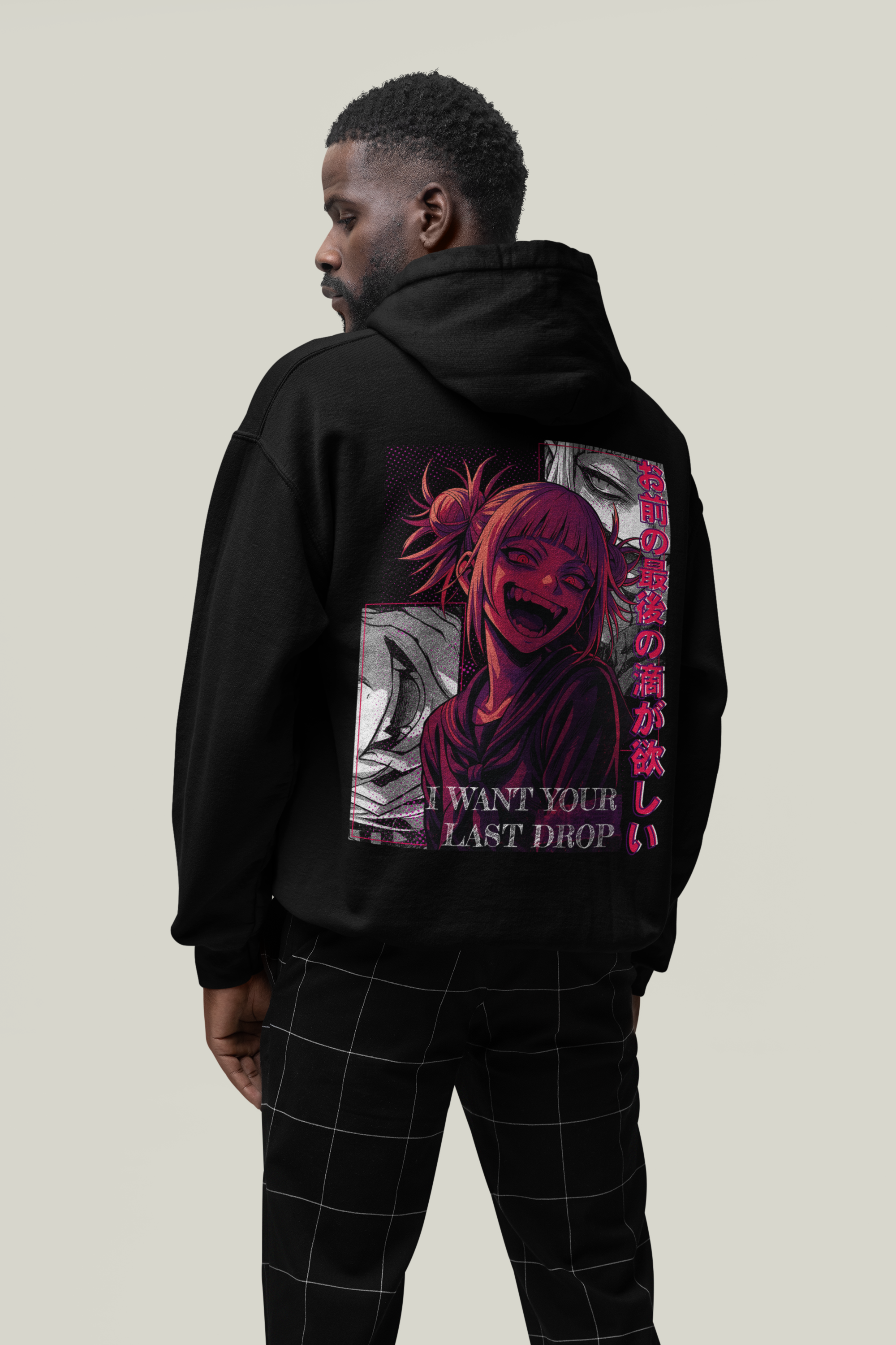 Oversized Hoodie - Your Last Drop