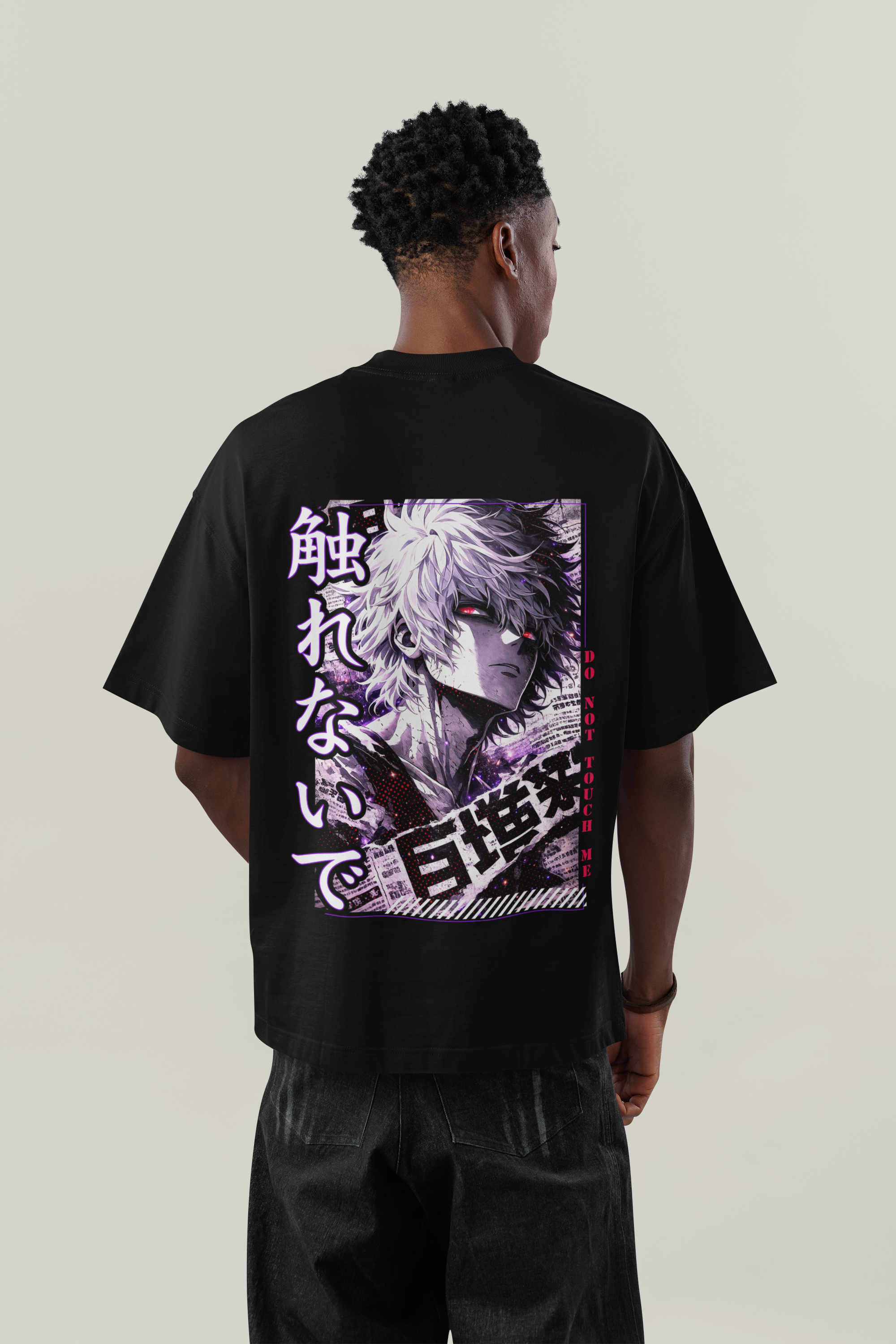 Oversized Shirt - Don't Touch me