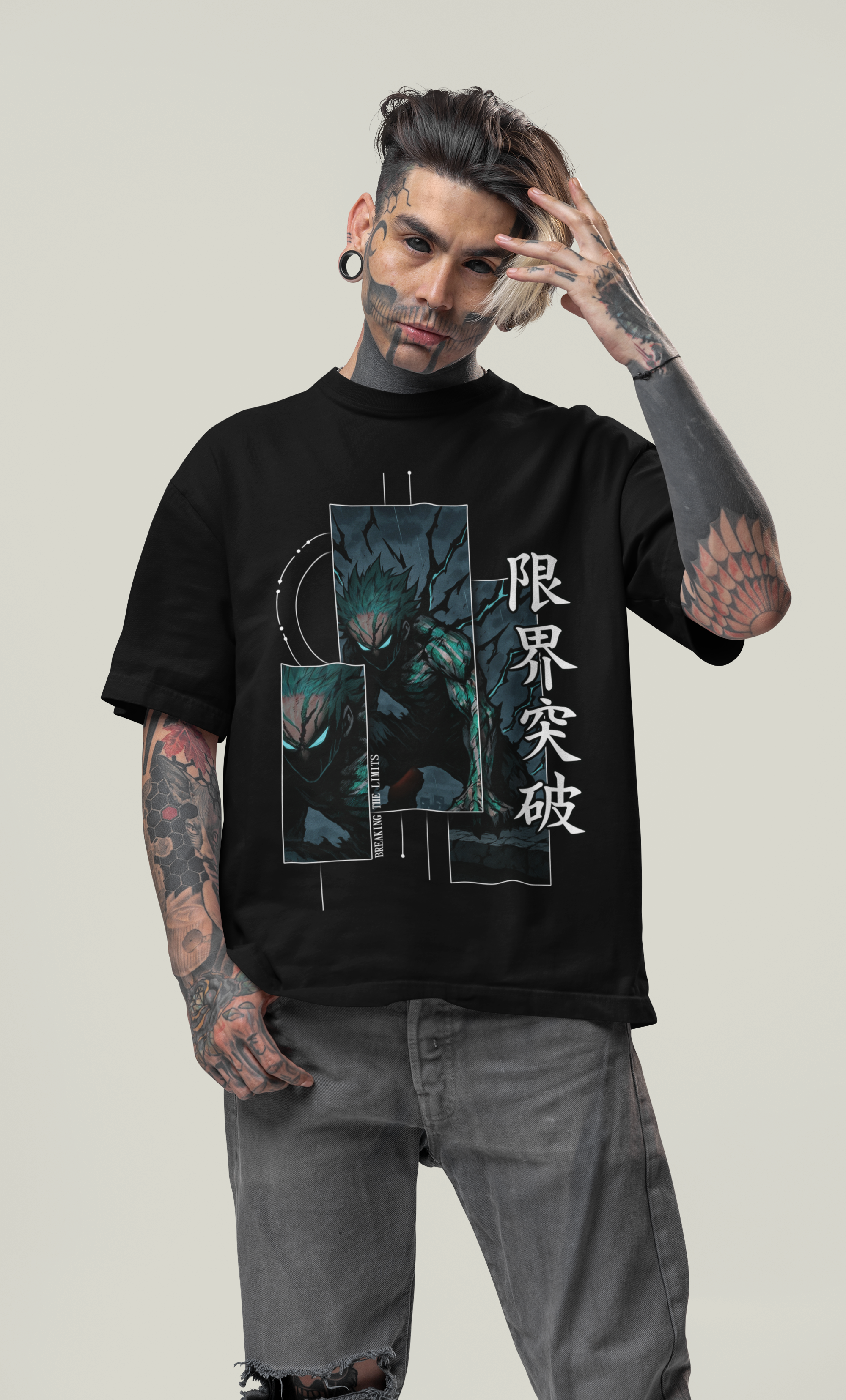 Oversized Shirt -  Breaking the Limits